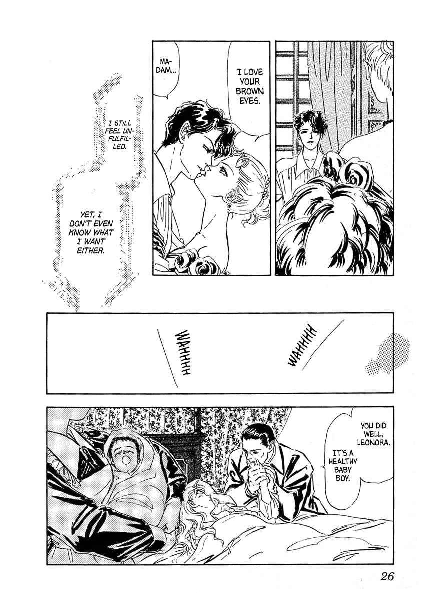 Legend of the Galactic Heroes Chapter 62 - Page 3