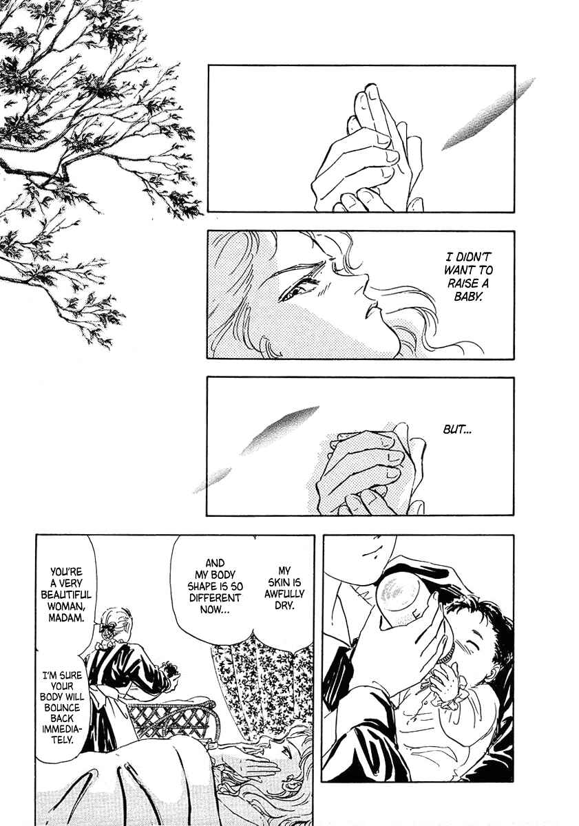Legend of the Galactic Heroes Chapter 62 - Page 4
