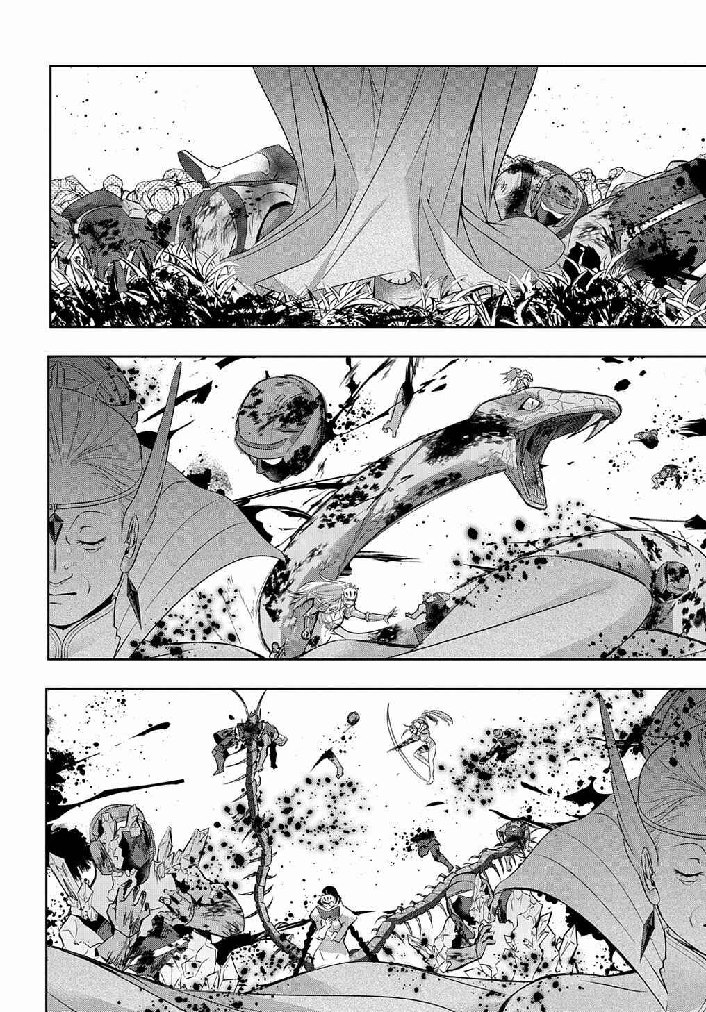 Hametsu no Oukoku Chapter 12 - Page 13