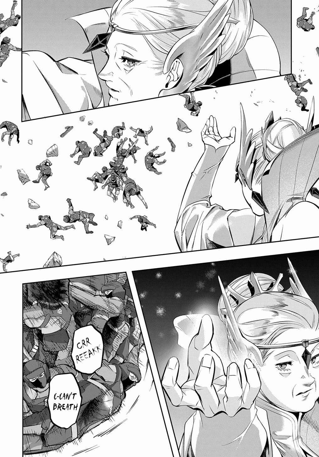 Hametsu no Oukoku Chapter 12 - Page 17