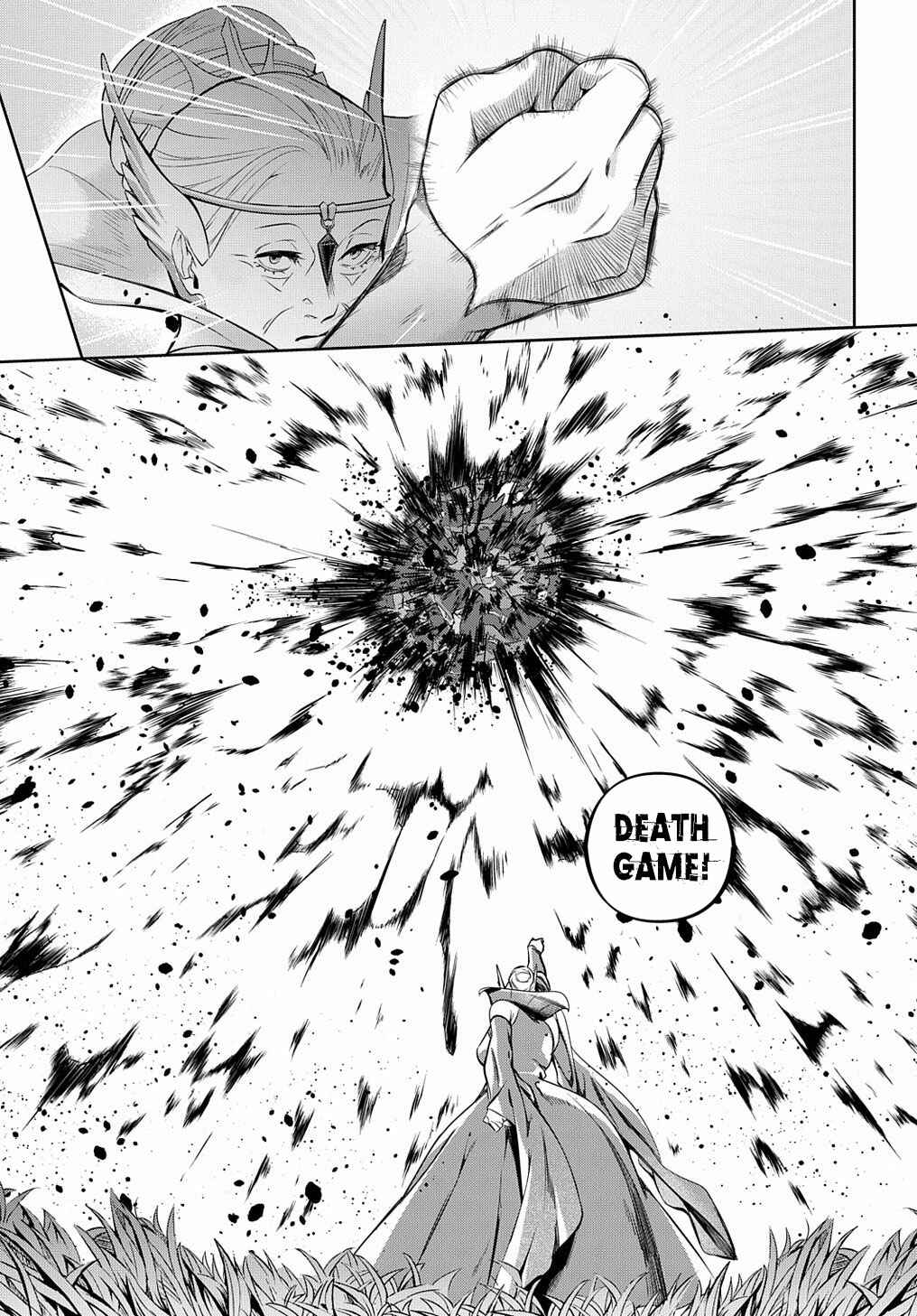 Hametsu no Oukoku Chapter 12 - Page 18