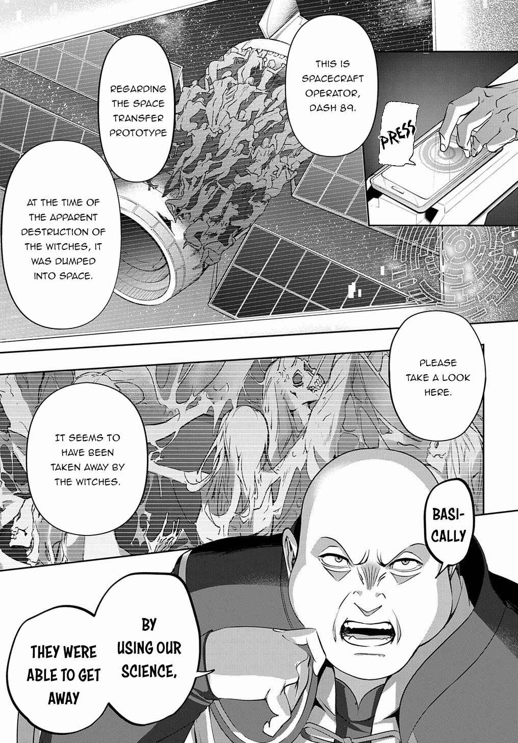 Hametsu no Oukoku Chapter 12 - Page 24