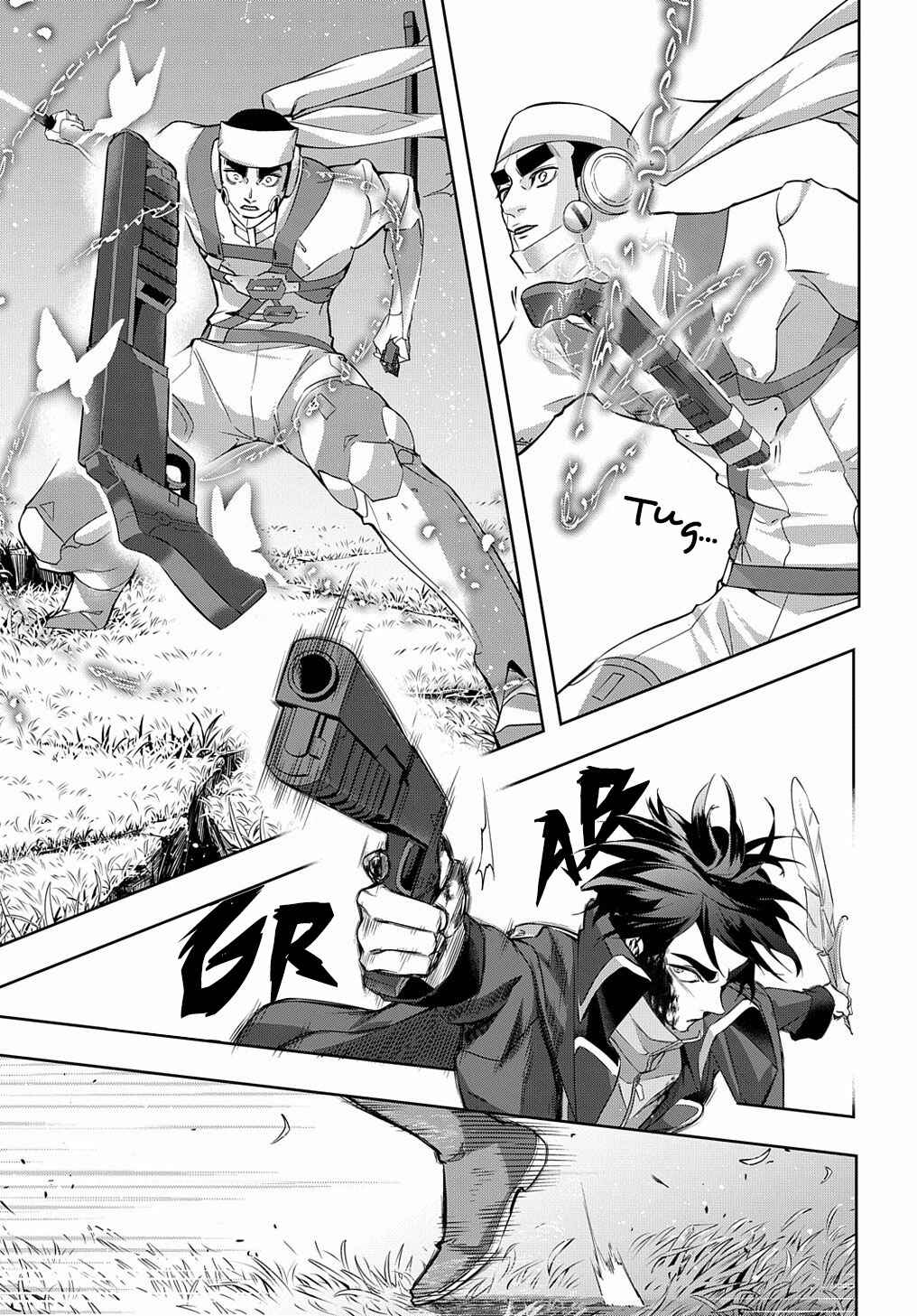 Hametsu no Oukoku Chapter 12 - Page 4