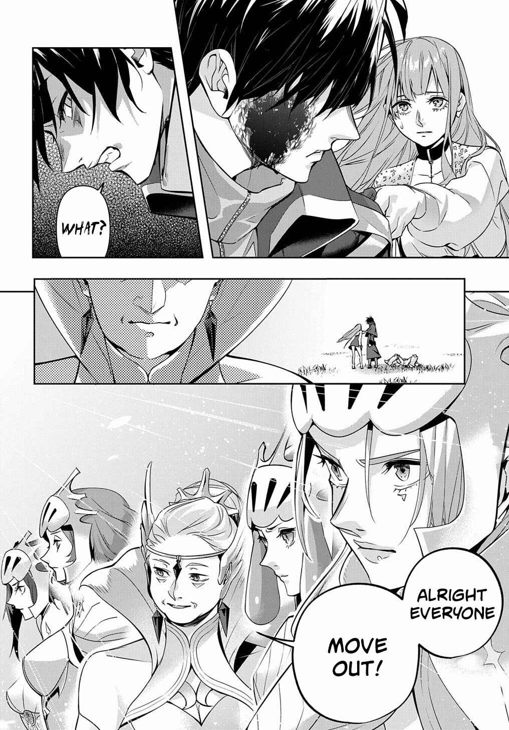 Hametsu no Oukoku Chapter 12 - Page 9
