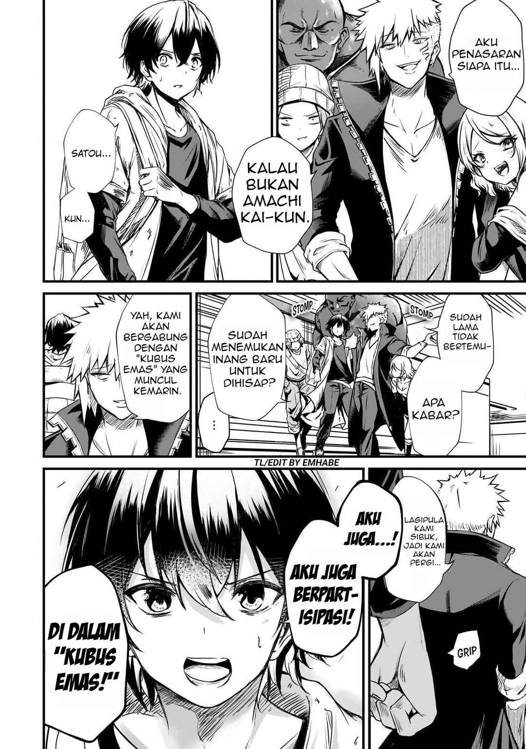 Hai no Sekai wa Kami-no-me de Irodoku: Ore dake Mieru Status de, Saijaku kara Saikyou e Kageagaru Chapter 2 - Page 3