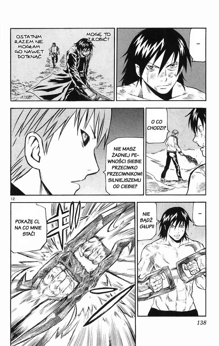 Kurozakuro Chapter 25 - Page 12