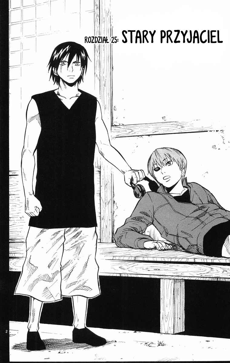 Kurozakuro Chapter 25 - Page 2