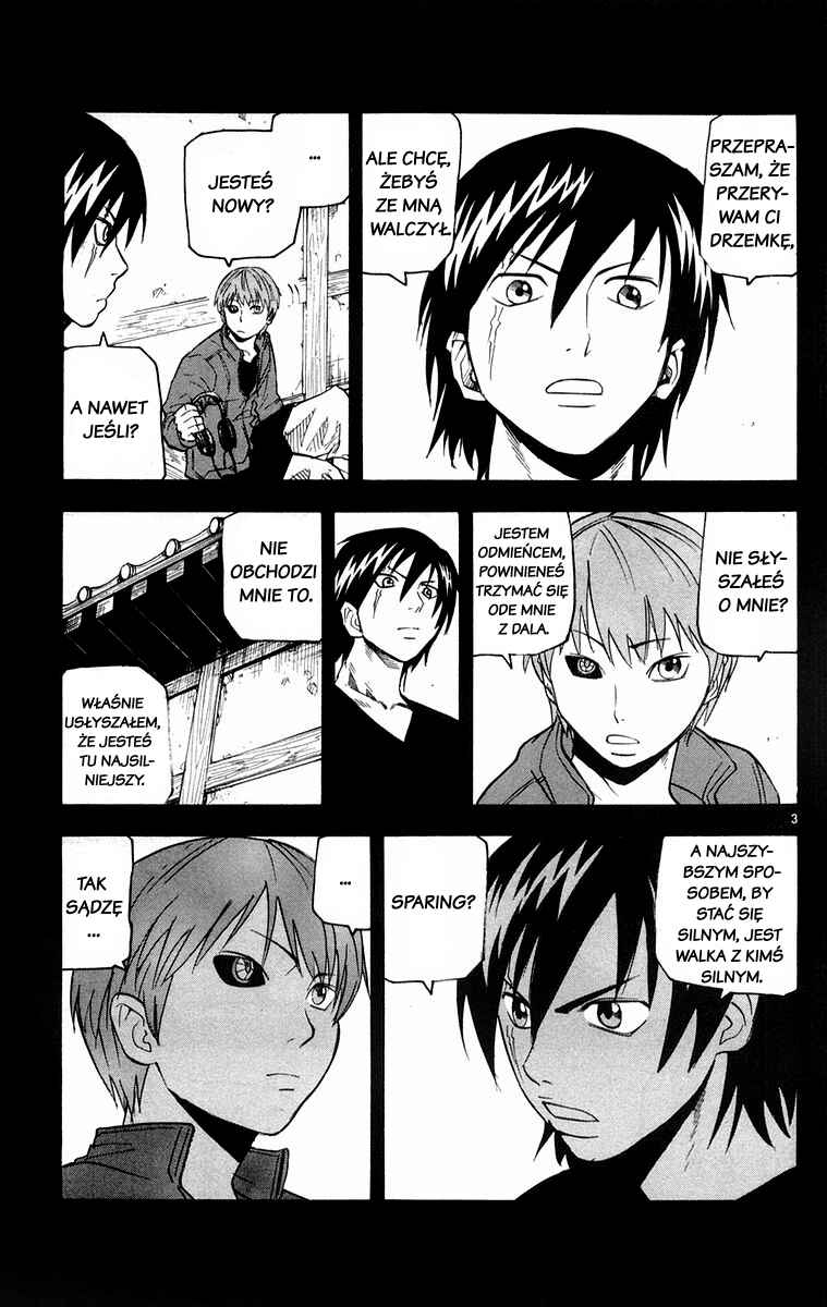 Kurozakuro Chapter 25 - Page 3