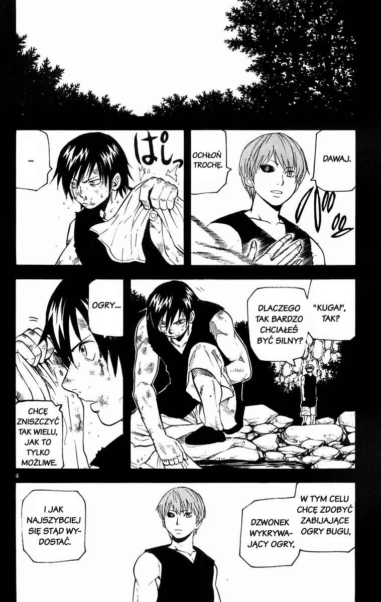 Kurozakuro Chapter 25 - Page 4