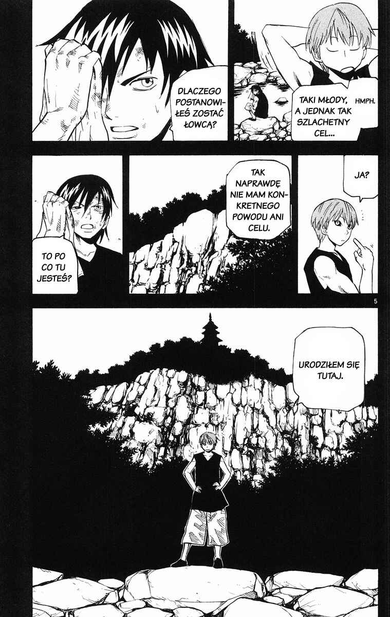 Kurozakuro Chapter 25 - Page 5