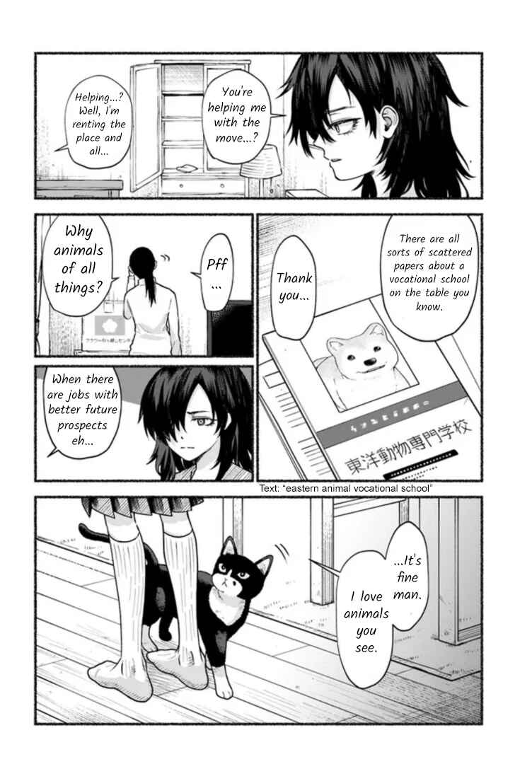 Last Summer Vacation Chapter 8 - Page 10