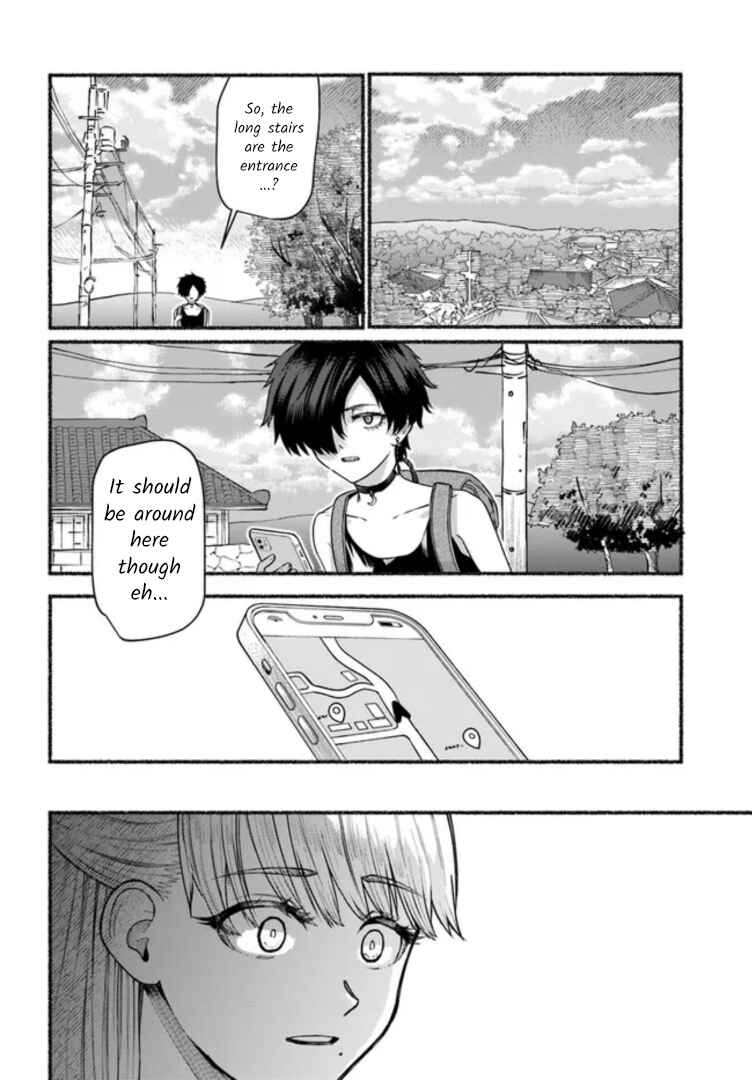 Last Summer Vacation Chapter 8 - Page 28