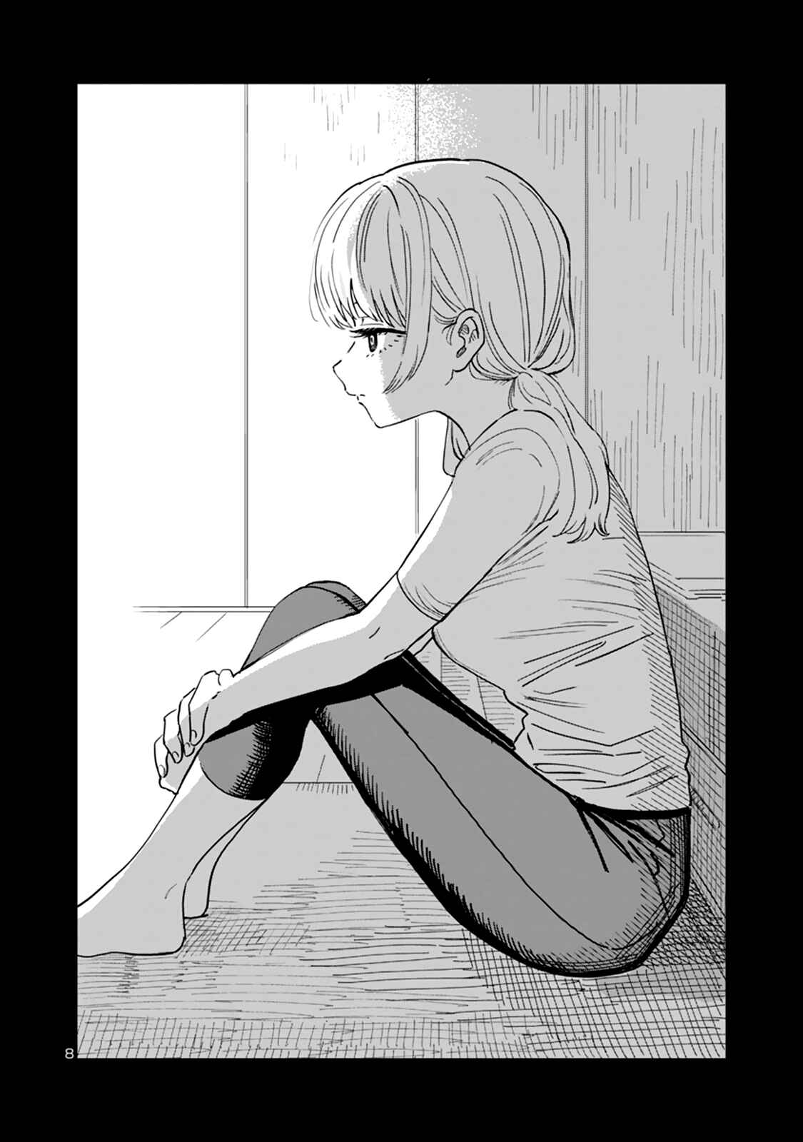 I'm in Love with the Older Girl Next Door Chapter 1 - Page 10