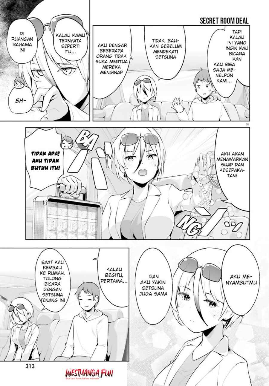 My Lovey-Dovey Wife is a Stone Cold Killer Chapter 49 - Page 11