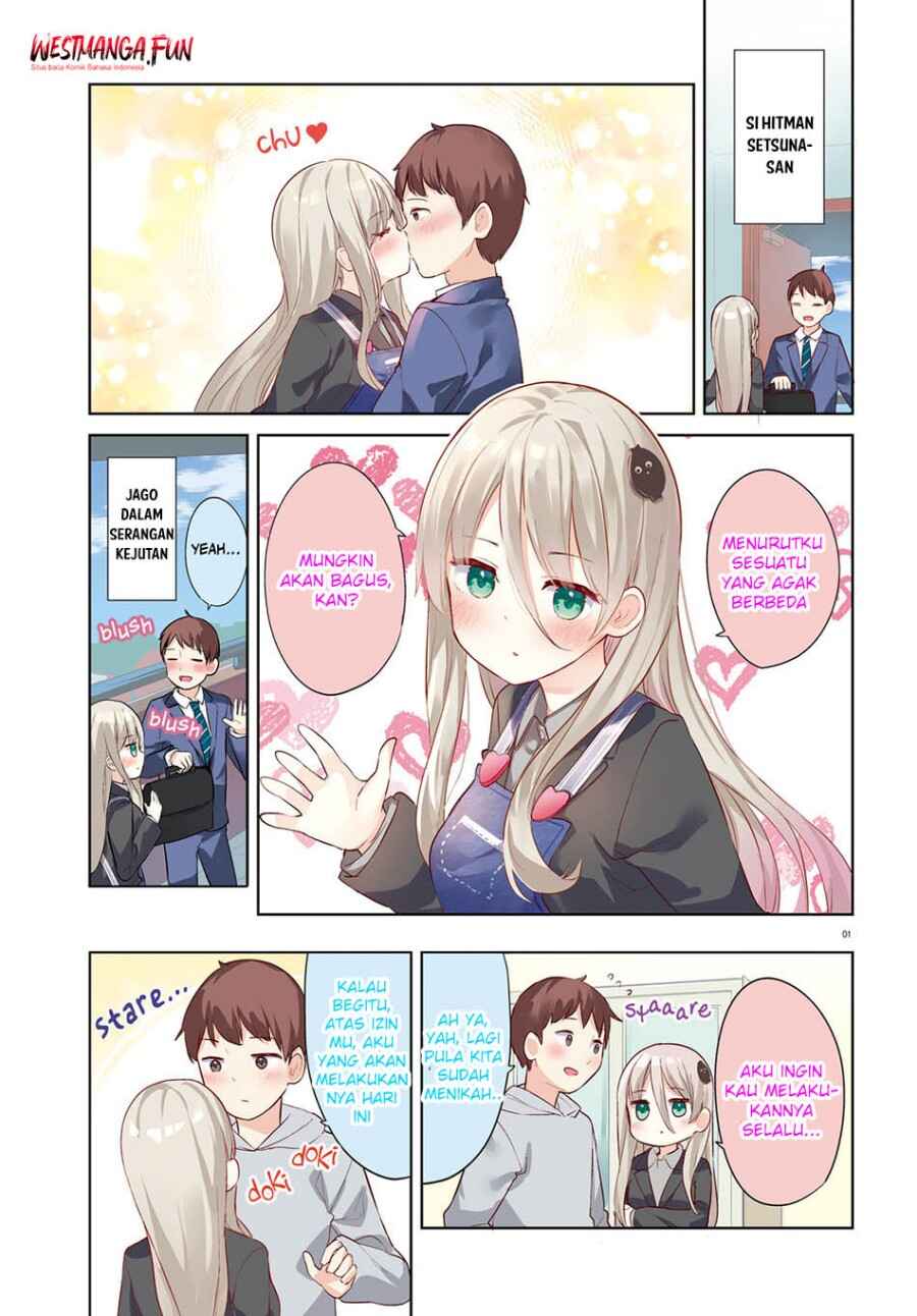 My Lovey-Dovey Wife is a Stone Cold Killer Chapter 49 - Page 3