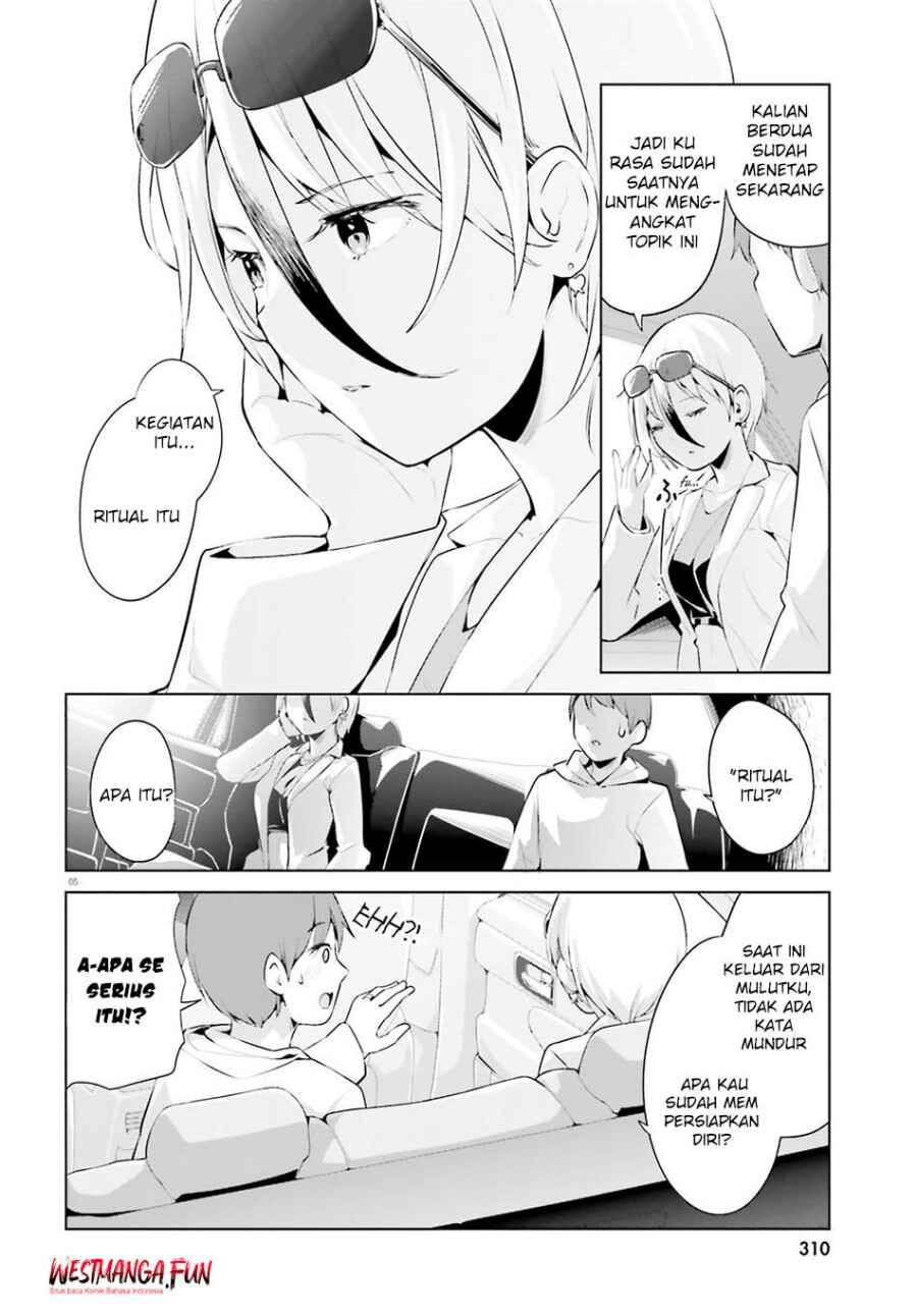 My Lovey-Dovey Wife is a Stone Cold Killer Chapter 49 - Page 8