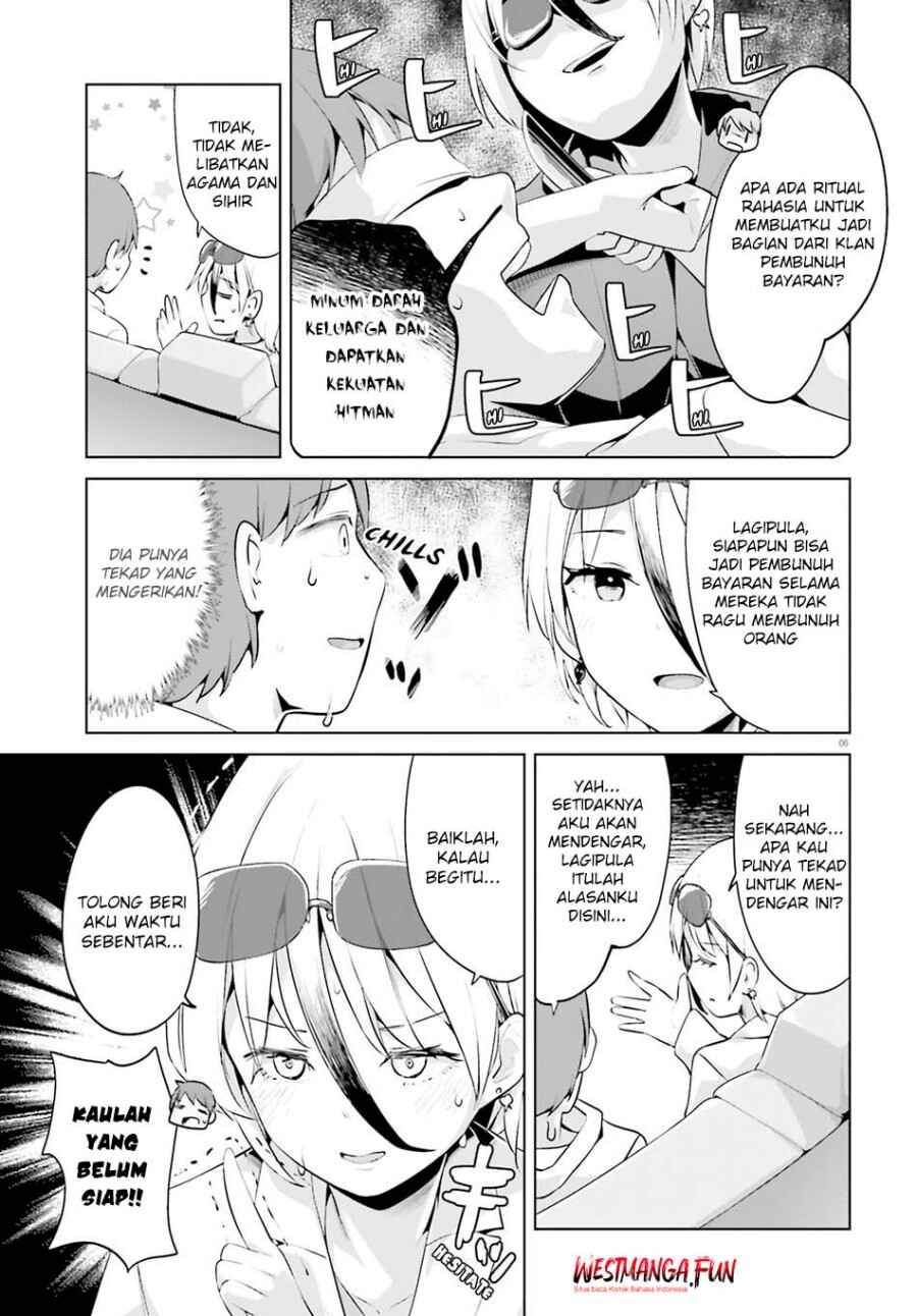 My Lovey-Dovey Wife is a Stone Cold Killer Chapter 49 - Page 9