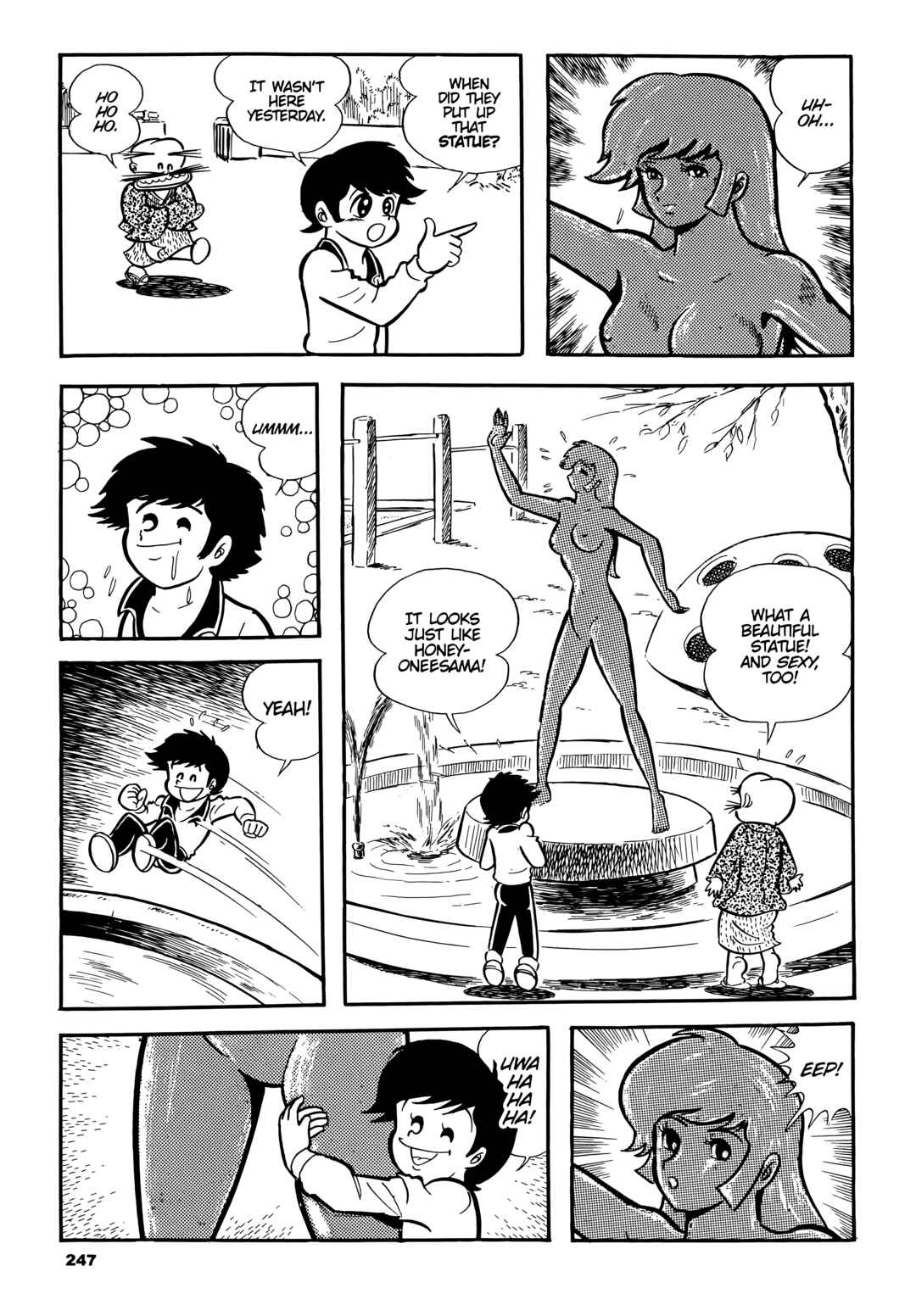 Cutie Honey Chapter 11 - Page 13