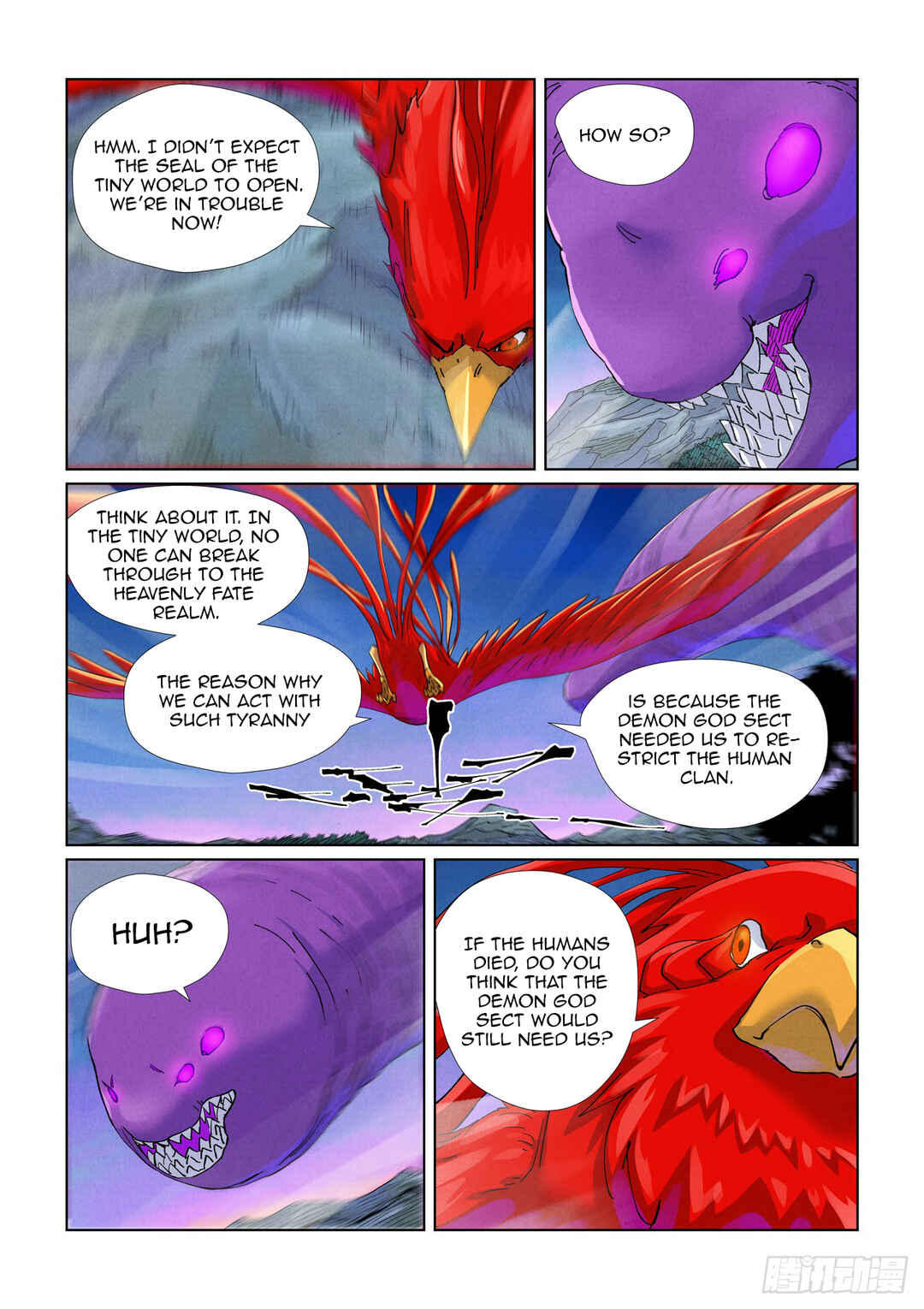 Yāo Shén Jì Chapter 450.5 - Page 3