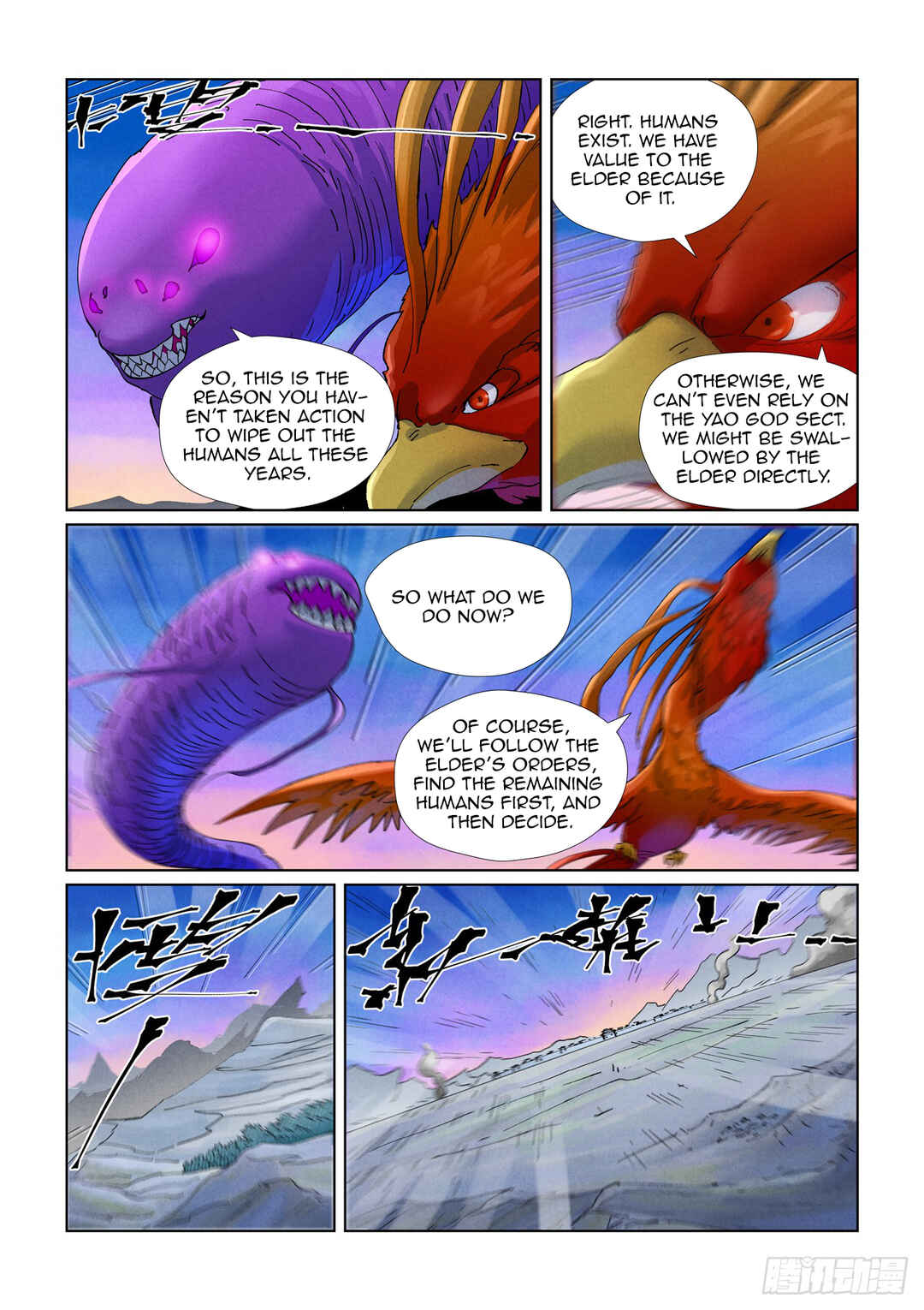 Yāo Shén Jì Chapter 450.5 - Page 4