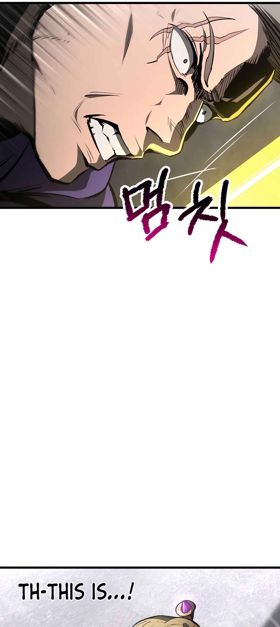 Latna Saga: Survival of a Sword King Chapter 238 - Page 14
