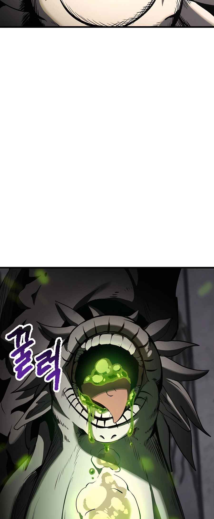 Latna Saga: Survival of a Sword King Chapter 238 - Page 23