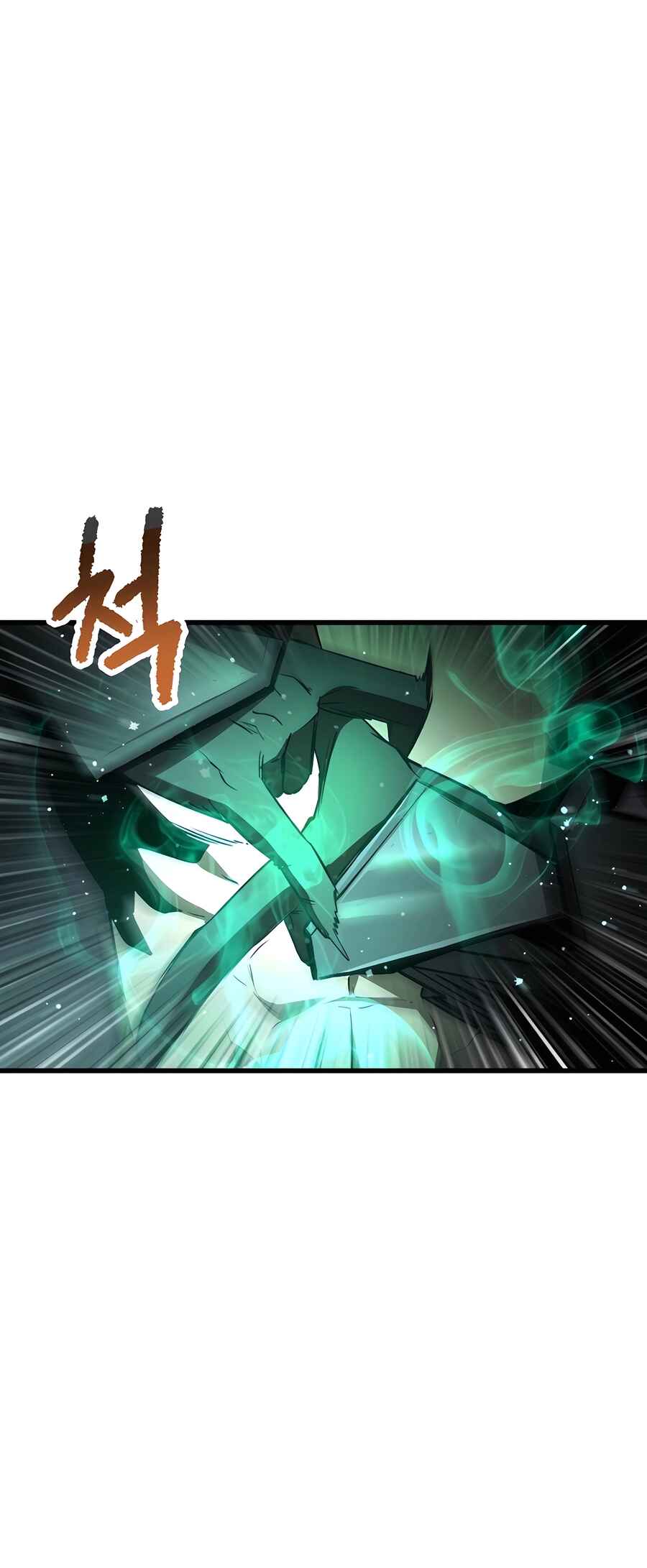 Latna Saga: Survival of a Sword King Chapter 238 - Page 26