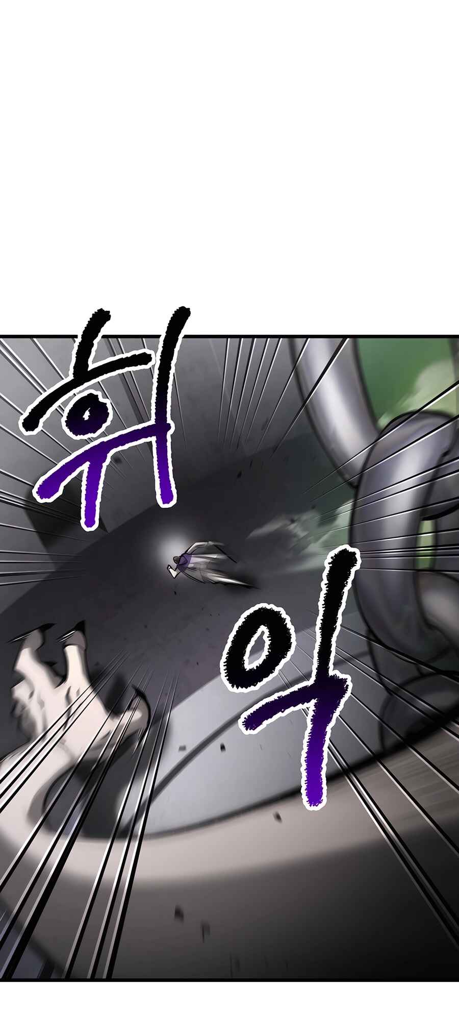 Latna Saga: Survival of a Sword King Chapter 238 - Page 33
