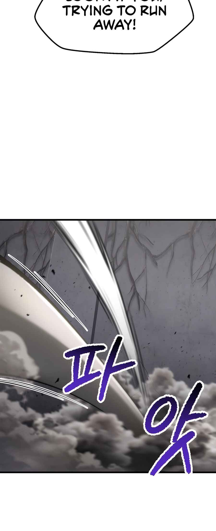Latna Saga: Survival of a Sword King Chapter 238 - Page 37
