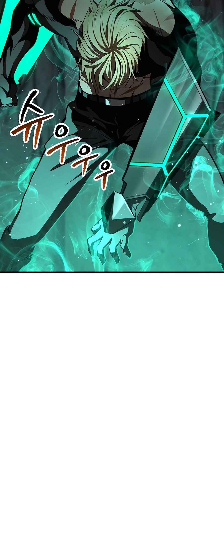 Latna Saga: Survival of a Sword King Chapter 238 - Page 50
