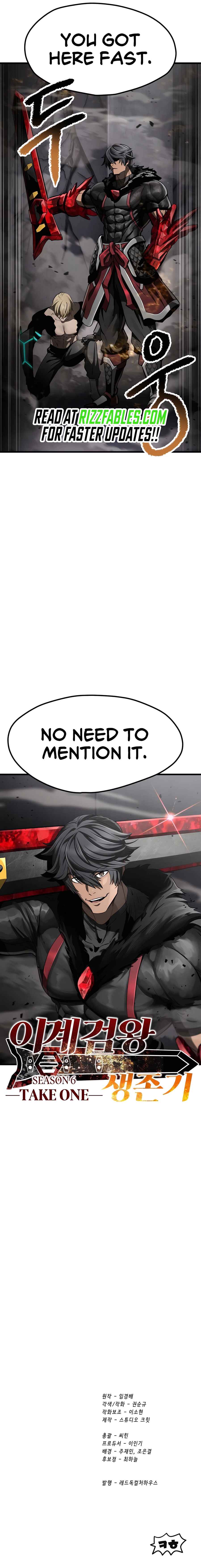 Latna Saga: Survival of a Sword King Chapter 238 - Page 83