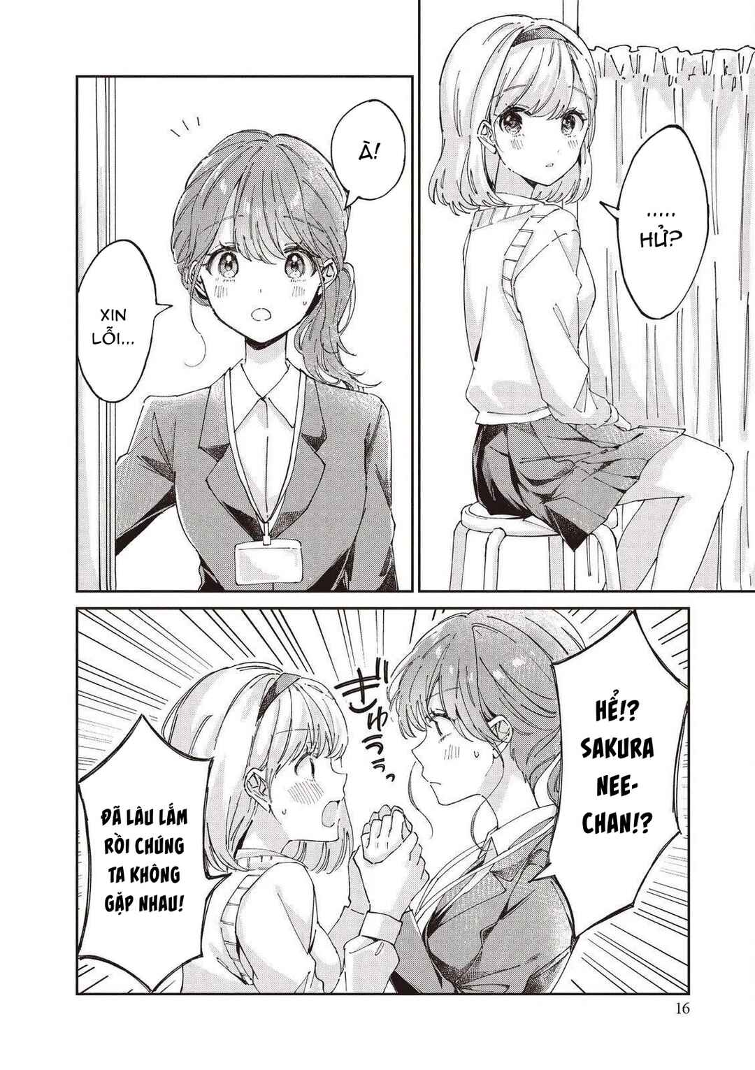 Hokenshitsu wa Futarikiri Chapter 2 - Page 4