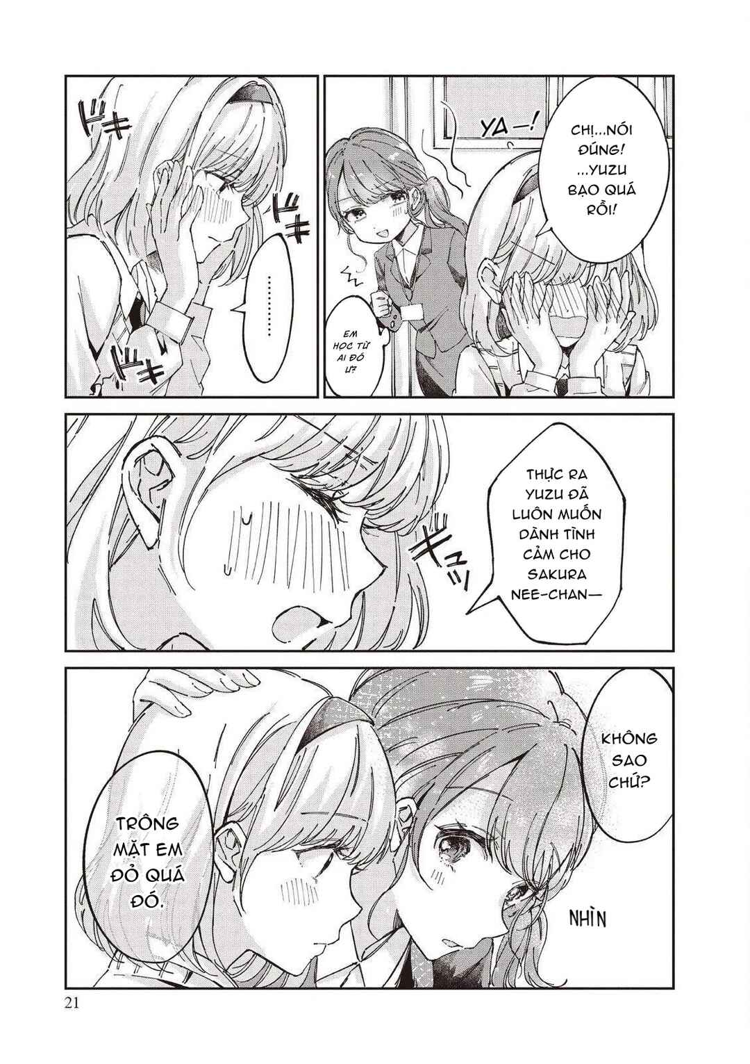 Hokenshitsu wa Futarikiri Chapter 2 - Page 9
