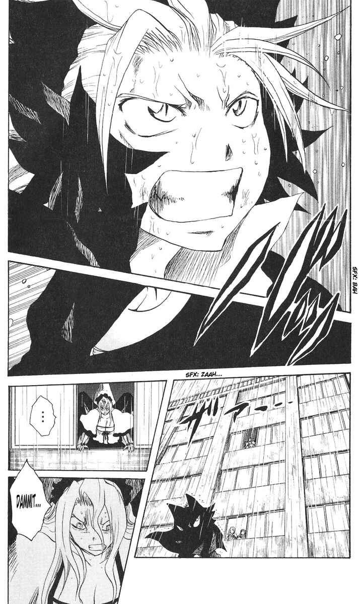 Cerberus Chapter 57 - Page 4