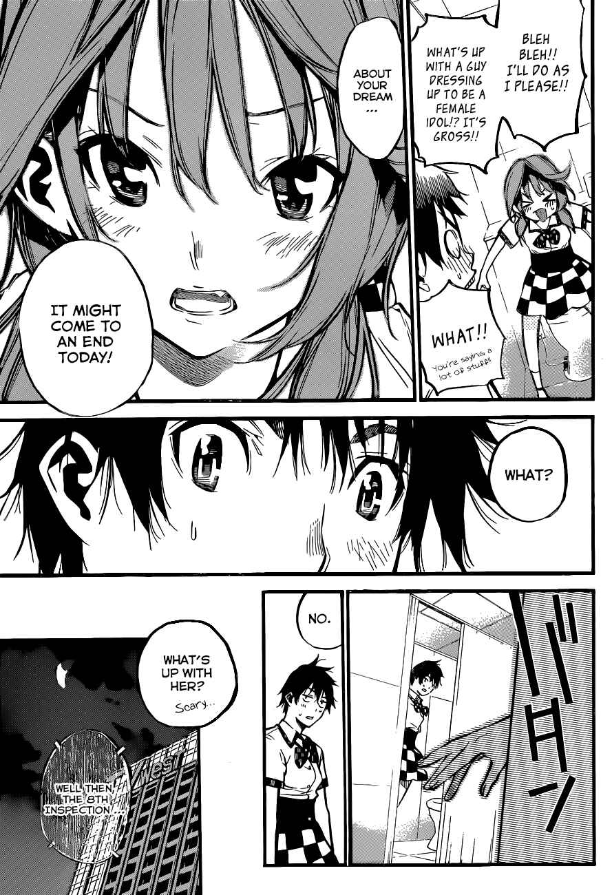AKB49: Ren'ai Kinshi Jourei Chapter 148 - Page 6