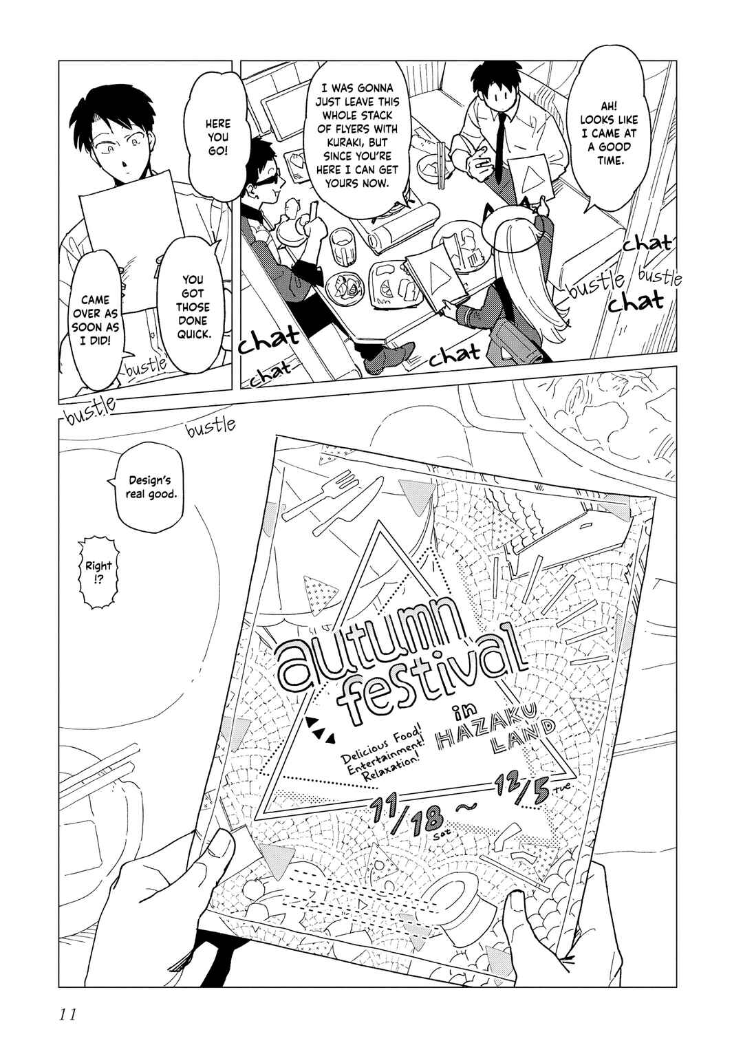 Shinozaki-kun no Mente Jijou Chapter 40 - Page 11