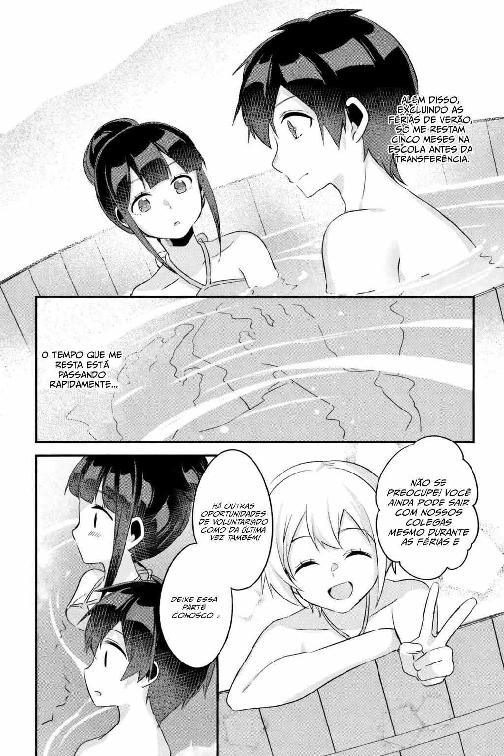 Class no Bocchi Gyaru wo Omochikaeri Shite Seiso Kei Bijin ni Shiteyatta Hanashi Chapter 12 - Page 21