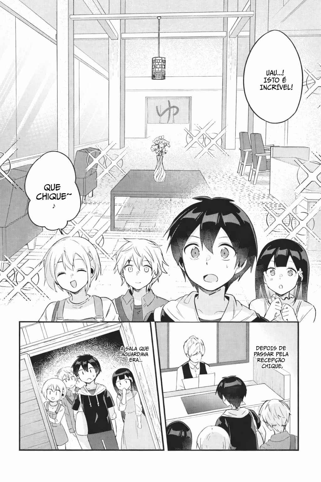 Class no Bocchi Gyaru wo Omochikaeri Shite Seiso Kei Bijin ni Shiteyatta Hanashi Chapter 12 - Page 4