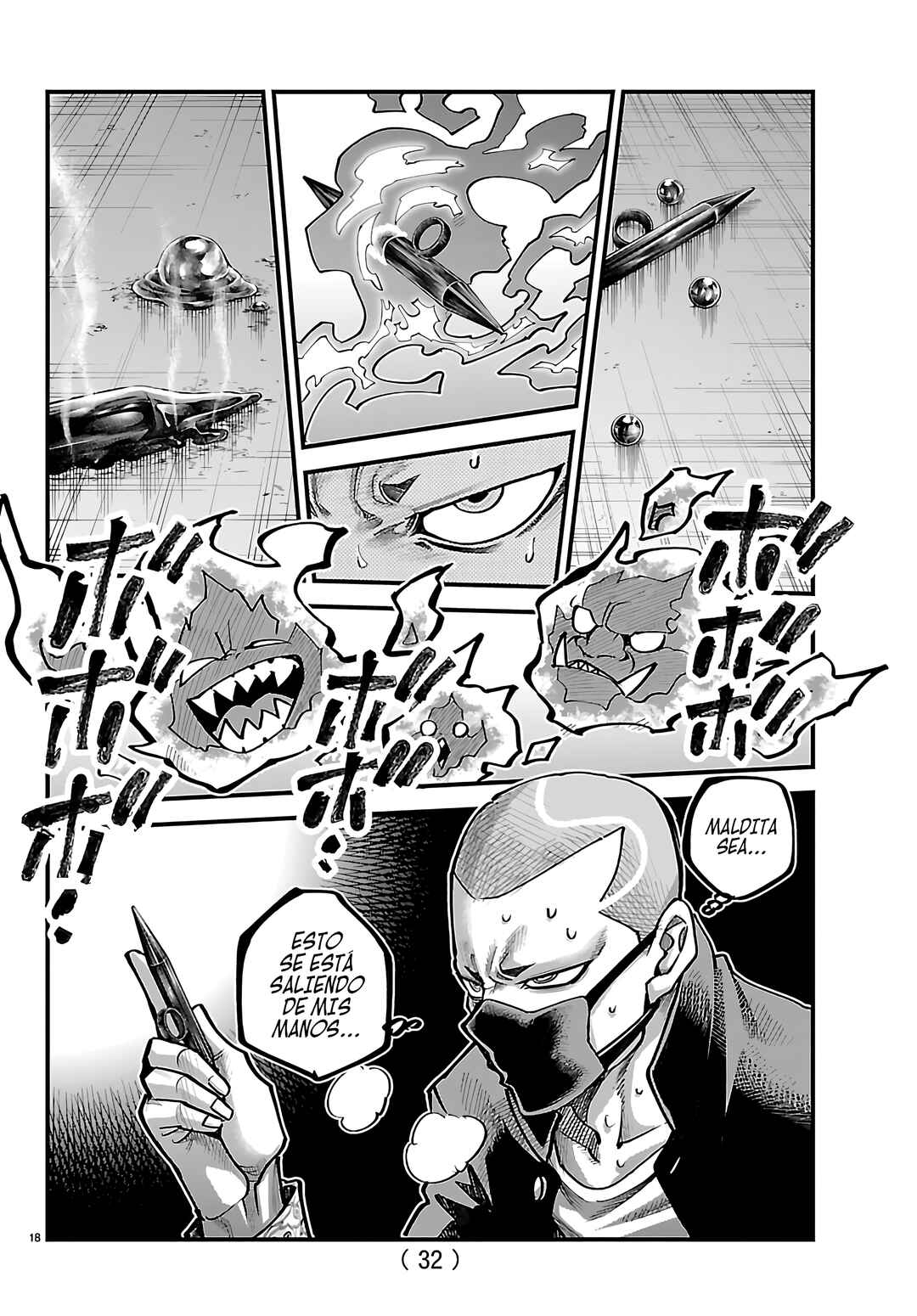 Rappa - Yankee Ninpuuchou Chapter 51 - Page 19