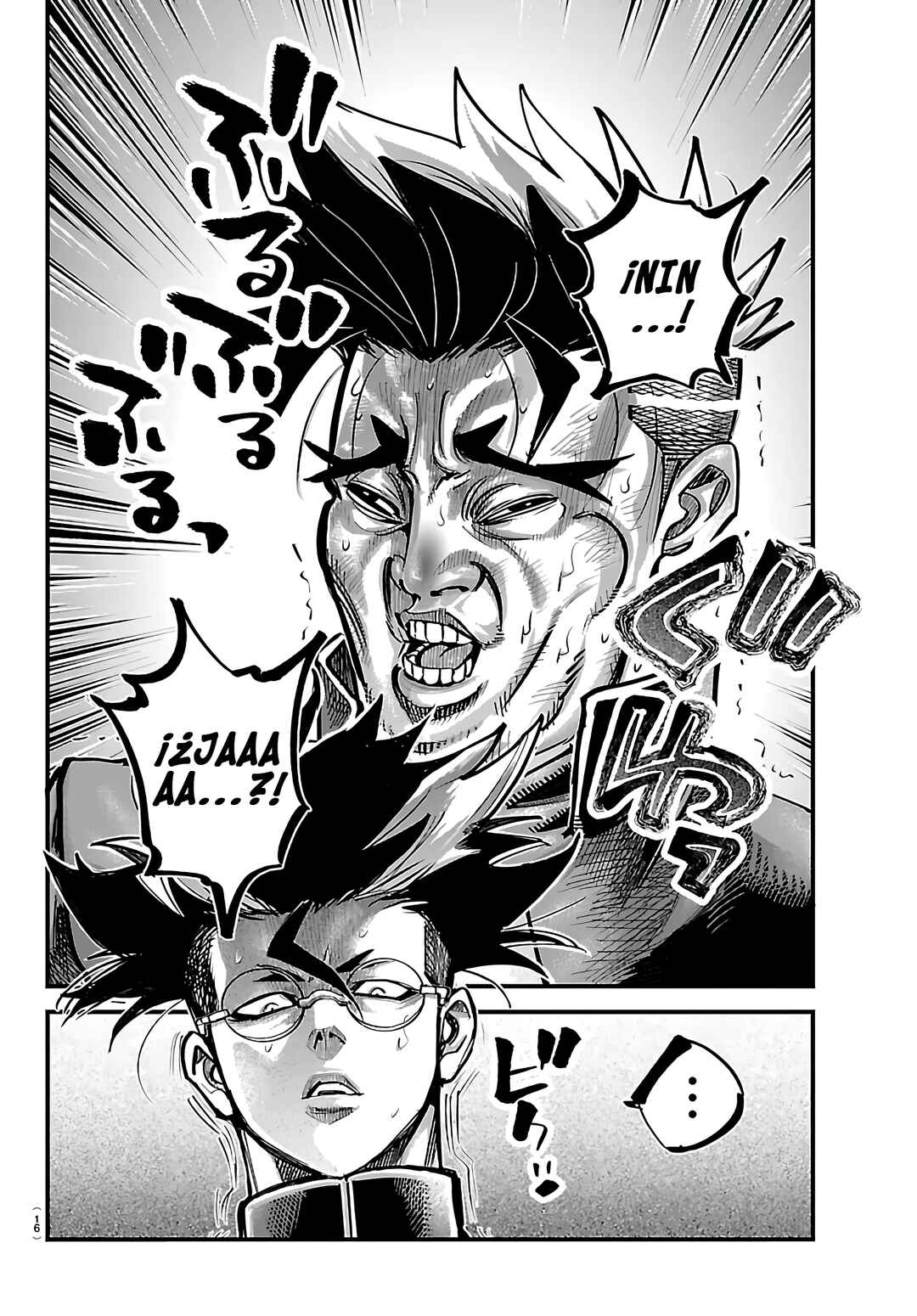 Rappa - Yankee Ninpuuchou Chapter 51 - Page 5