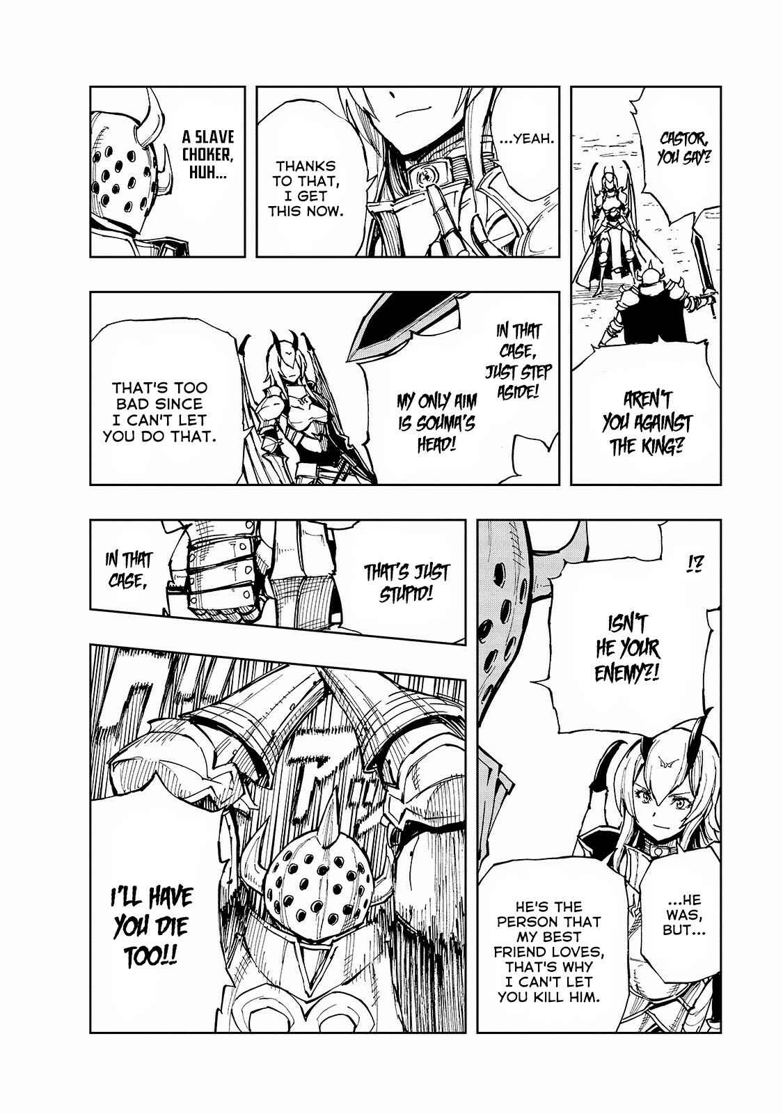 Genjitsushugi Yuusha no Oukoku Saikenki Chapter 25 - Page 25