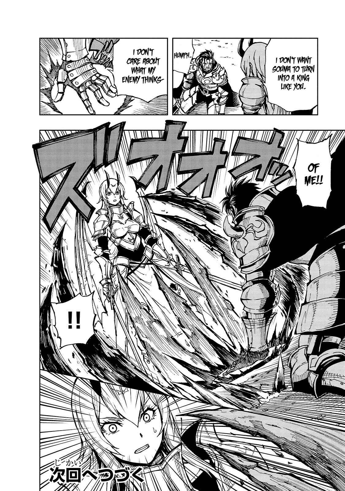 Genjitsushugi Yuusha no Oukoku Saikenki Chapter 25 - Page 28