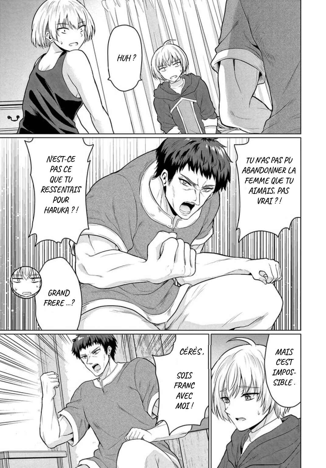Yuusha ni Zenbu Ubawareta Ore wa Yuusha no Hahaoya to Party wo Kumimashita! Chapter 7 - Page 15