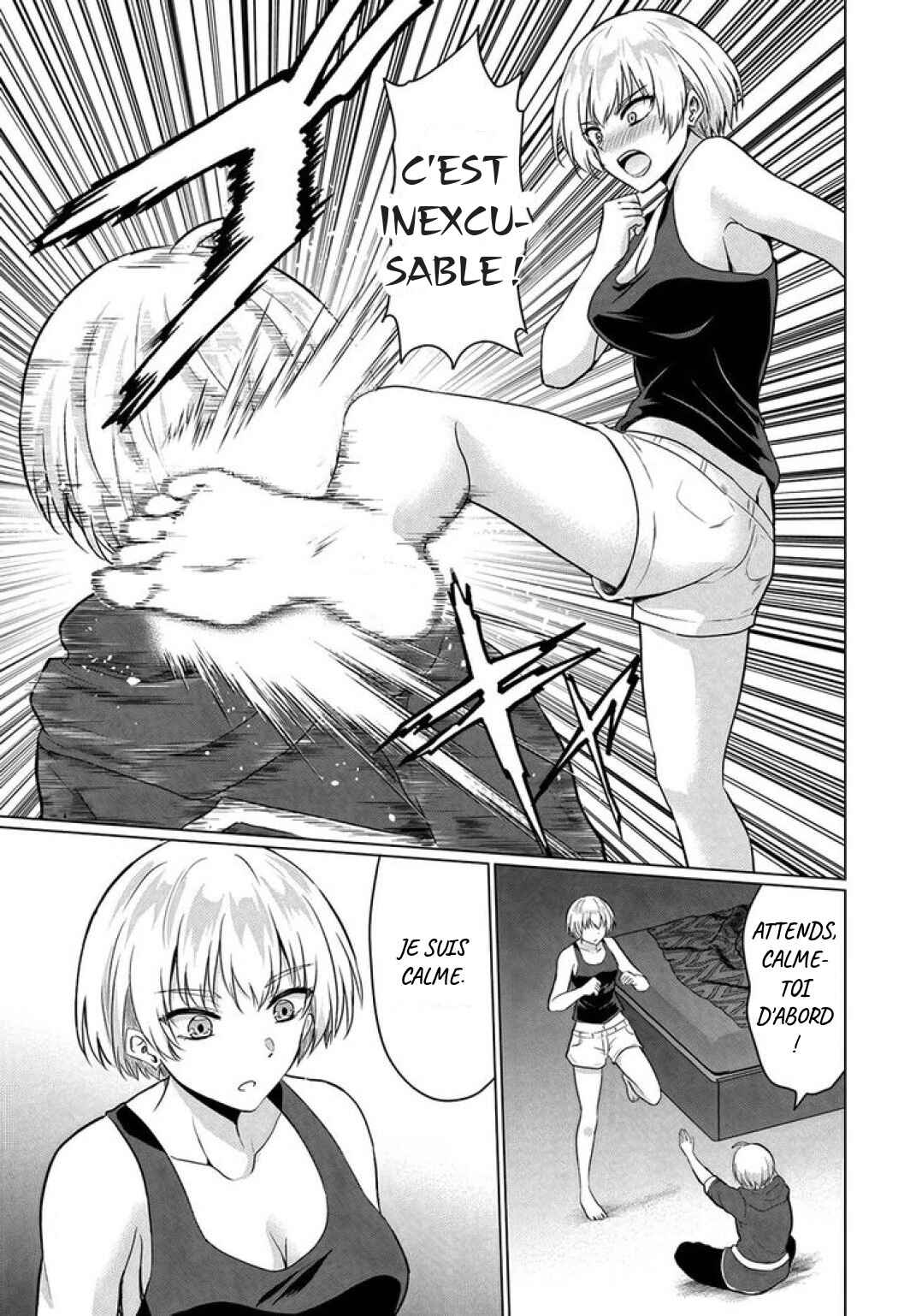 Yuusha ni Zenbu Ubawareta Ore wa Yuusha no Hahaoya to Party wo Kumimashita! Chapter 7 - Page 9