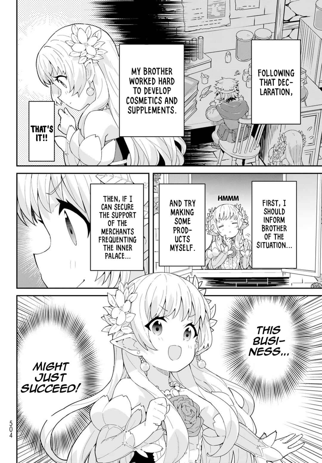 Reiketsu Ryuuou Heika no "Unmei no Tsugai" rashii Desu ga, Koukyuu ni Hikikomorou to Omoimasu Chapter 5.1 - Page 11