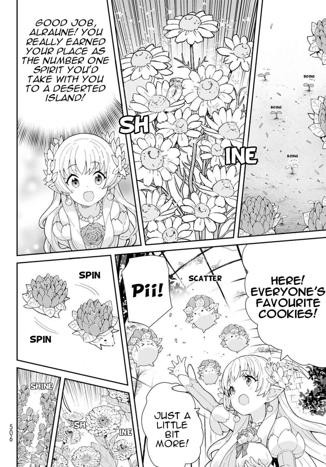 Reiketsu Ryuuou Heika no "Unmei no Tsugai" rashii Desu ga, Koukyuu ni Hikikomorou to Omoimasu Chapter 5.1 - Page 13