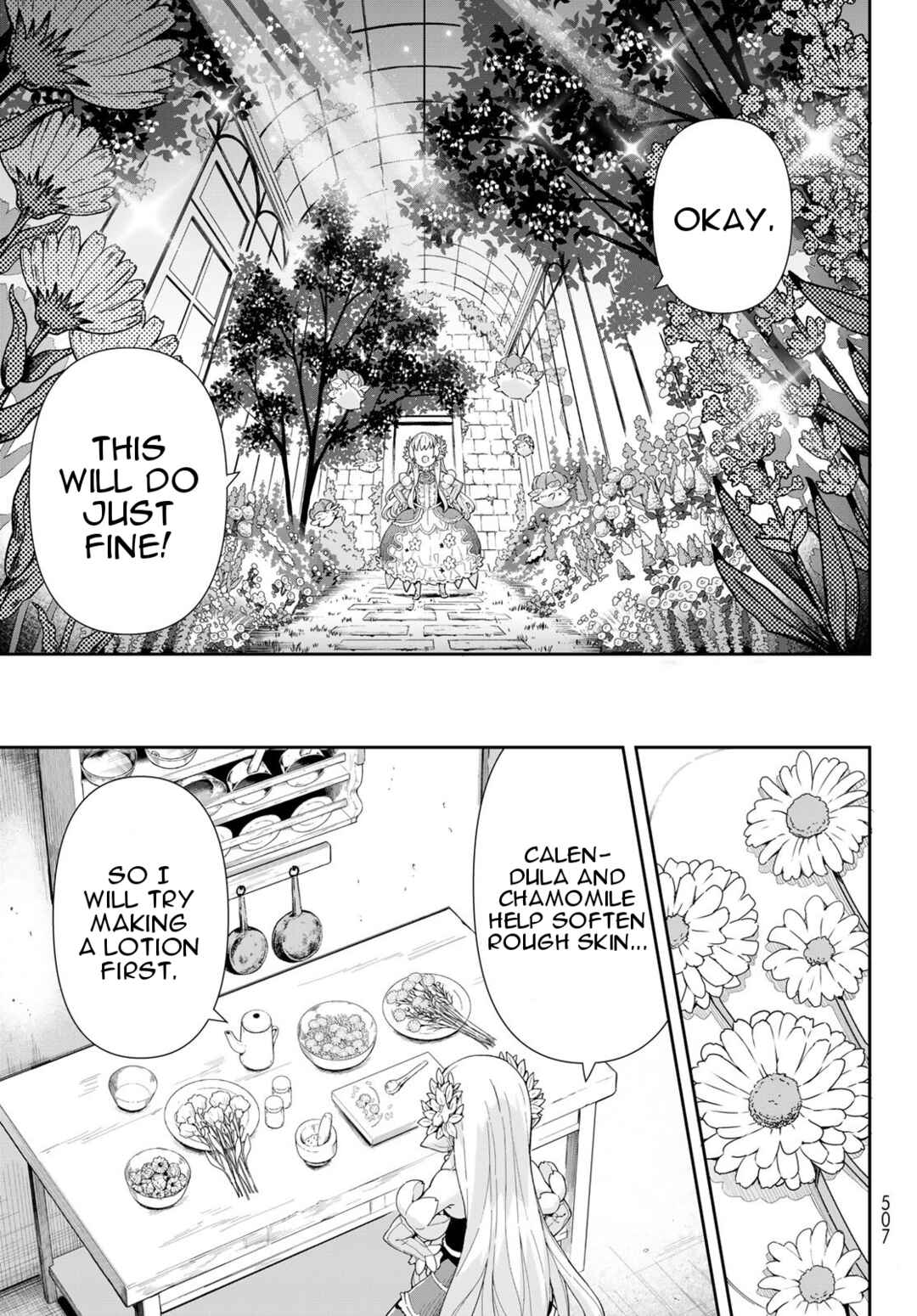 Reiketsu Ryuuou Heika no "Unmei no Tsugai" rashii Desu ga, Koukyuu ni Hikikomorou to Omoimasu Chapter 5.1 - Page 14