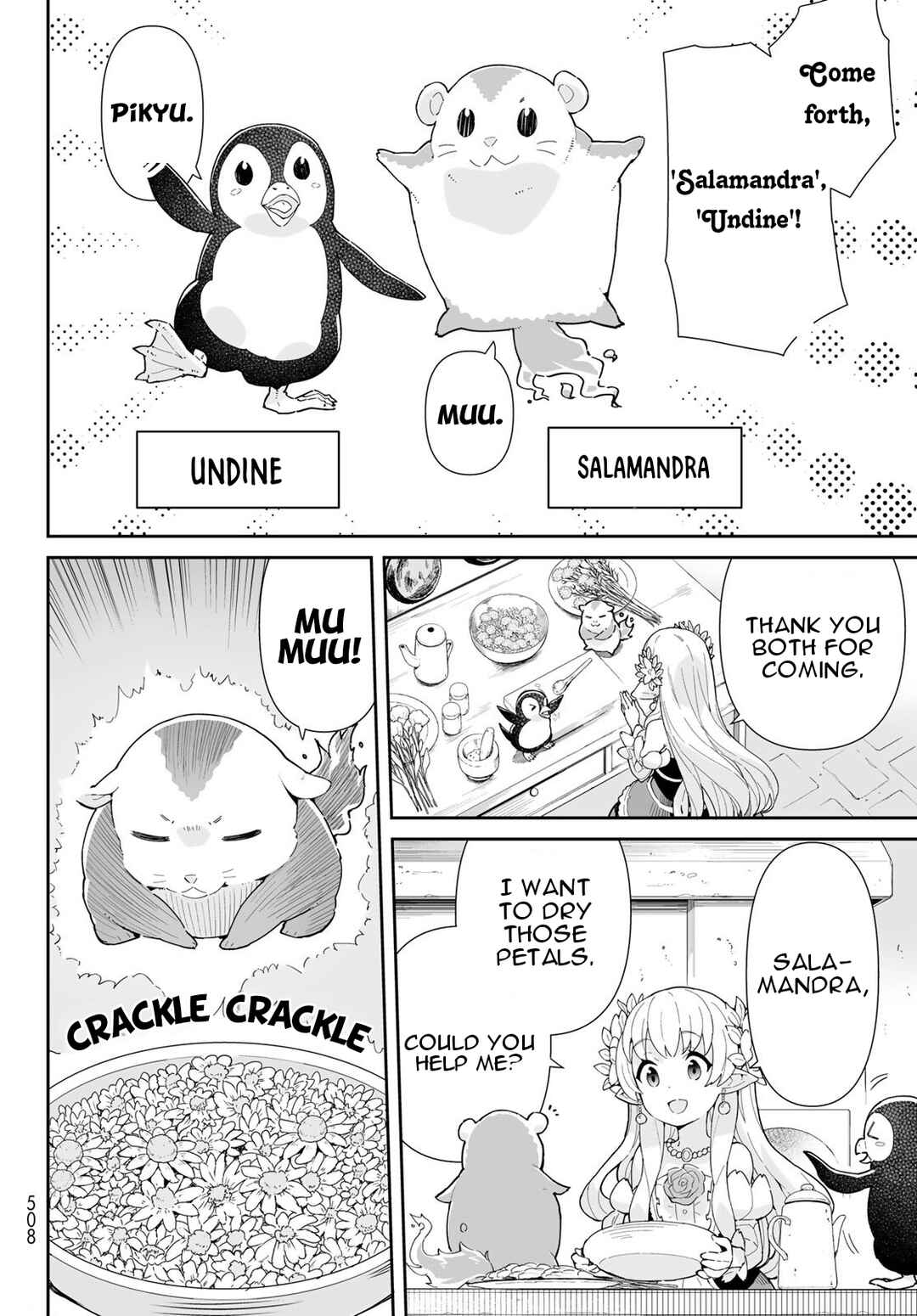 Reiketsu Ryuuou Heika no "Unmei no Tsugai" rashii Desu ga, Koukyuu ni Hikikomorou to Omoimasu Chapter 5.1 - Page 15