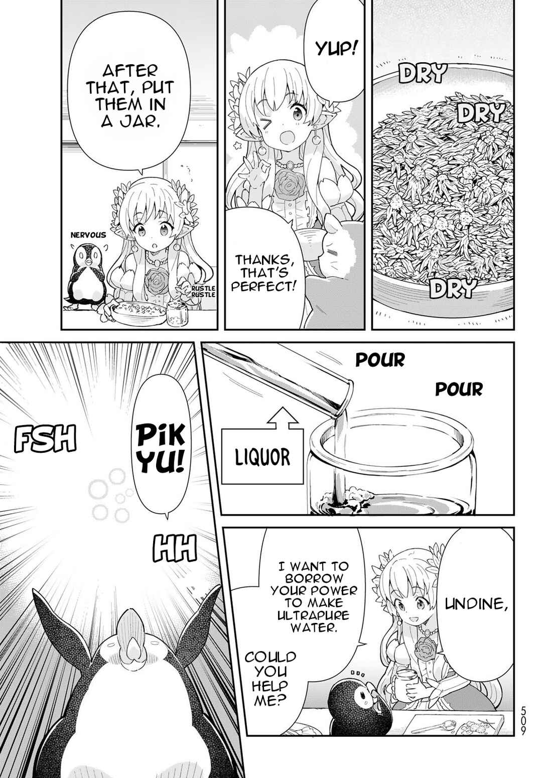 Reiketsu Ryuuou Heika no "Unmei no Tsugai" rashii Desu ga, Koukyuu ni Hikikomorou to Omoimasu Chapter 5.1 - Page 16