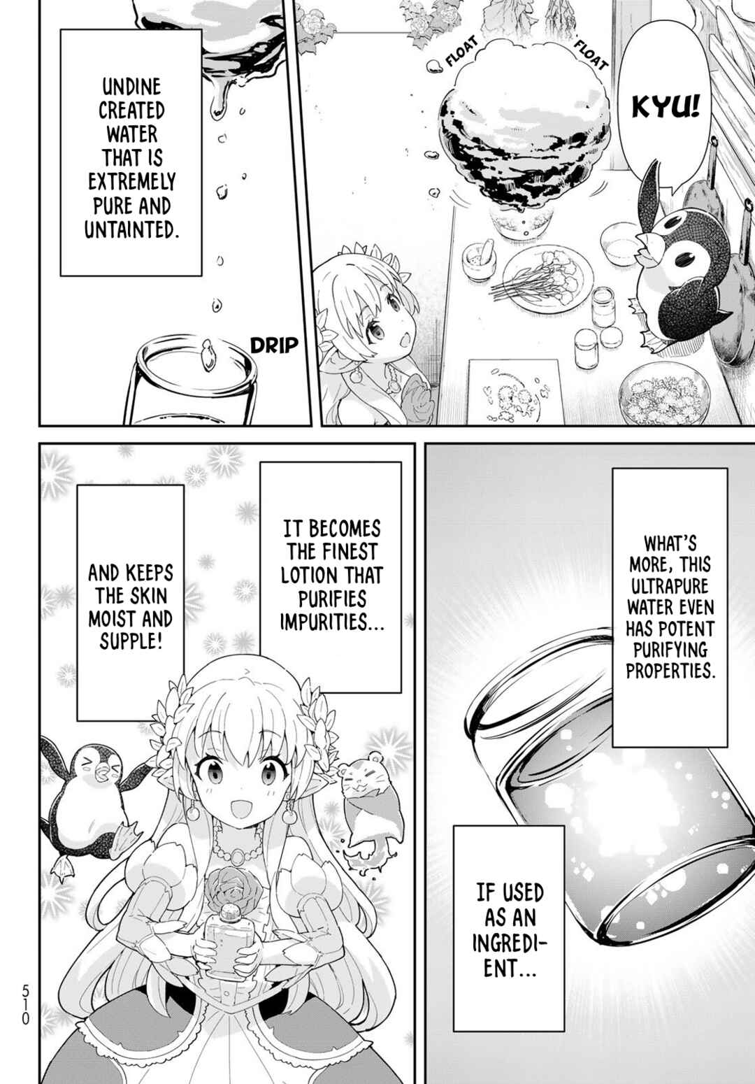 Reiketsu Ryuuou Heika no "Unmei no Tsugai" rashii Desu ga, Koukyuu ni Hikikomorou to Omoimasu Chapter 5.1 - Page 17